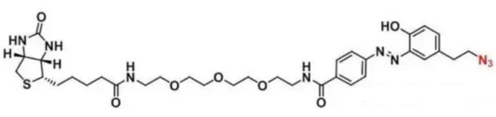 Diazo Biotin-PEG3-N3