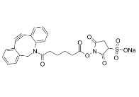 DBCO-Sulfo-NHS ester,cas:1400191-52-7  ，磺化二苯基環(huán)辛炔-琥珀酰亞胺酯
