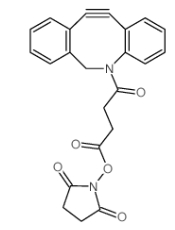 cas:1353016-71-3，二苯并環(huán)辛烯-活性酯,DBCO-NHS